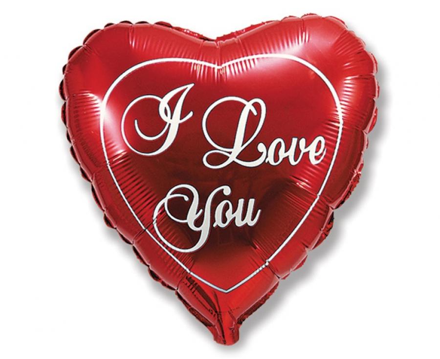 Folijski balon 18" - 46cm FX - I Love You - red, nepakiran